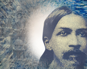 Conscience Aurobindo